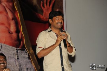Aadu Magadura Bujji Platinum Disc Function